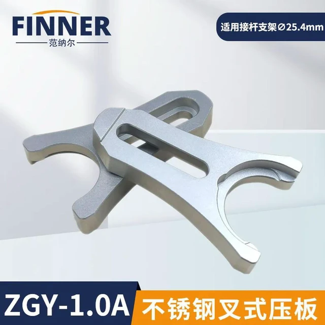 Alt view image 3 of 3 - ZGY-1.0A Optical Stainless Steel Fork Press Plate Joining Rod Base Adjustable Fixture Fork Press with M6 Countersunk Groove