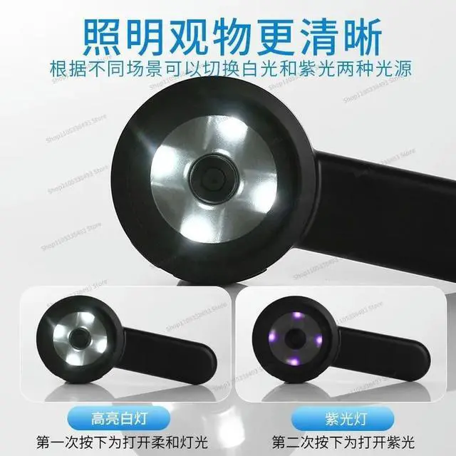 Alt view image 3 of 3 - For Charging High Definition 100 Times Handheld Antique Jewelry Magnifying Glass Led Light Identification Diamond GIA Waist Edge