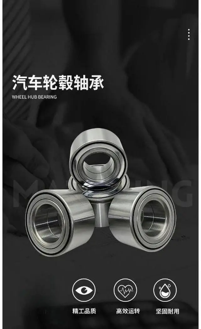 Alt view image 3 of 3 - For ATV Bearings 293350040 705400088 293350118 Suitable for Automotive Front Wheel Bearings