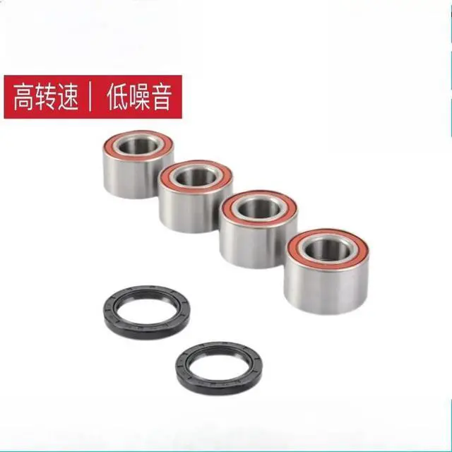 Alt view image 2 of 3 - For ATV Bearings 293350040 705400088 293350118 Suitable for Automotive Front Wheel Bearings
