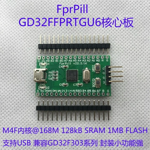 Main image of FprPill Core Board GD32FFPRTGU6 Development Board Evaluation Board High Capacity MCU Chip