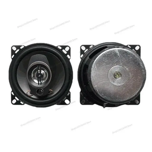 Alt view image 3 of 3 - For 4 Inch Car Horn Car Audio Coaxial Horn Car Subwoofer Speaker Full Range Speaker