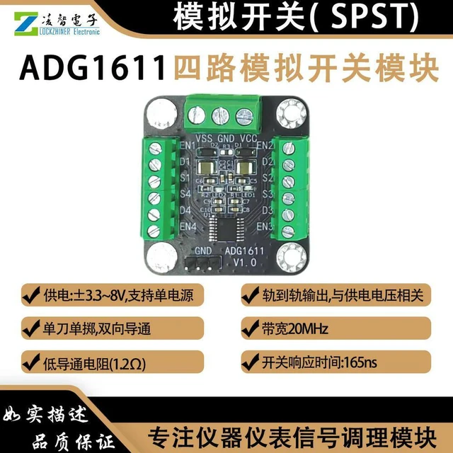 Main image of ADG1611 4-Channel Analog Switch Module Bidirectional Conductive SPST Supports Positive and Negative Polarity Input 20 MHz Ban
