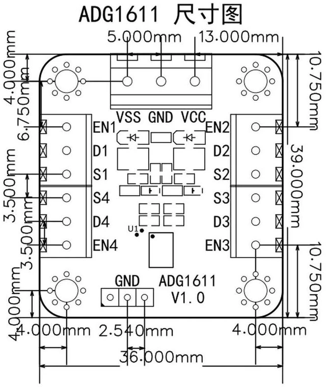 Alt view image 3 of 3 - ADG1611 4-Channel Analog Switch Module Bidirectional Conductive SPST Supports Positive and Negative Polarity Input 20 MHz Ban