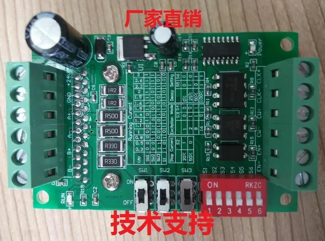 Main image of TB6560 3A Stepper Motor Driver Stepper Motor Driver Board Single Axis Drive Controller 10 Current Levels