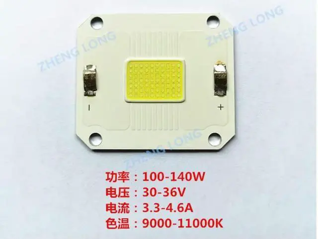Main image of LED Light Source Projector Bulb Rigel RD-806 Light Source Diy Accessories HD Projector High Power