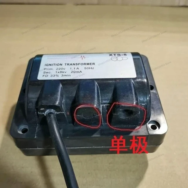 Alt view image 3 of 3 - For Single Pole High Pressure Package, Burner, Burner High Pressure Package, Mechanical High Pressure Package