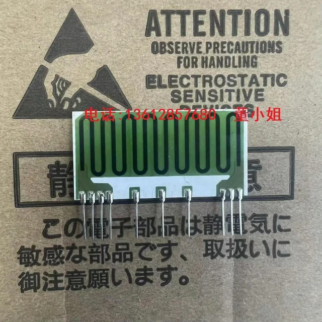 Main image of 8211RH.1A Q680-A-01 13018901 stock Thick film