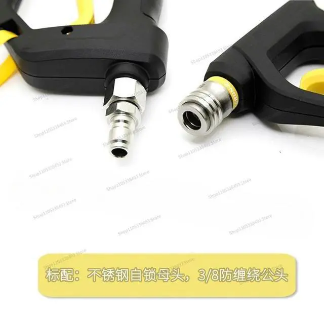 Alt view image 2 of 3 - For Outdoor Car Wash High Pressure Water Gun Stainless Steel Ceramic Valve Core Anti-winding