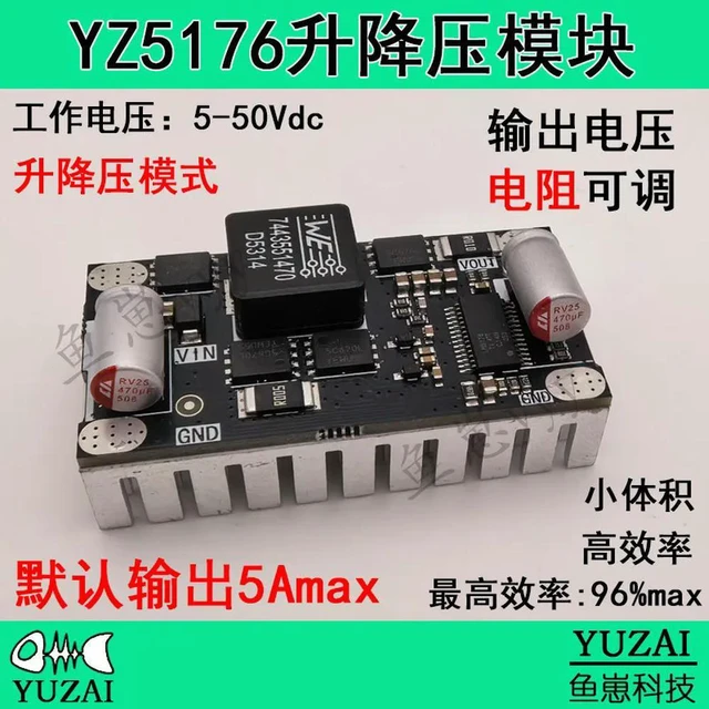 Main image of YZ-5176DC-DC Voltage Reduction Module - 50V Step-Up/Step-Down Power Supply-High-Efficiency Power Module Enclosed Module
