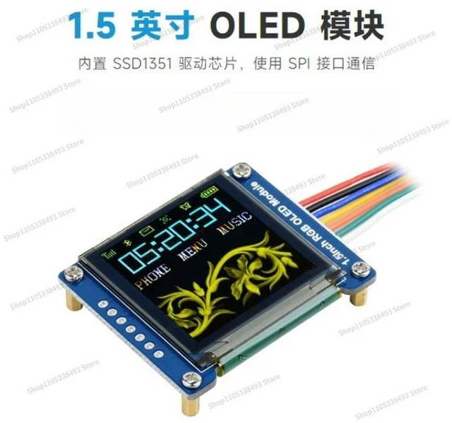 Alt view image 3 of 3 - For 1.5-Inch RGB OLED Module, Display Expansion Board,