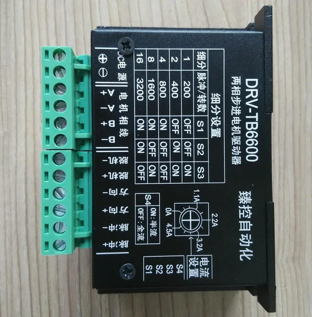 Main image of TB6600 4.5A Stepper Motor Driver 42 57 Stepper Motor Single Axis Driver Drive Boards