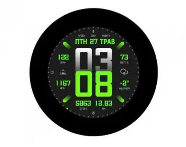 Alt view image 2 of 2 - ESP32-S3 2.1inch Capacitive Touch Round Display Development Board,480×480,IPS,32-bit LX7 Dual-core Processor,Supports