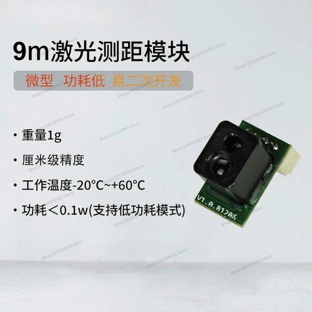Alt view image 3 of 3 - For 9m Laser Ranging Module High-precision TOF Ranging Ultra-small Size Is Easy To Integrate TTL Serial Port