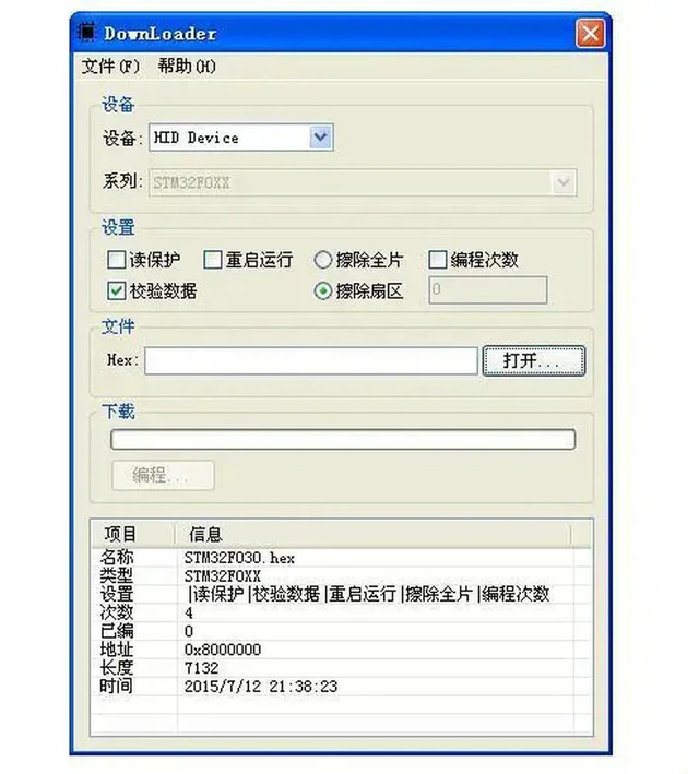 Alt view image 3 of 3 - STM32F0XX SWD Offline Downloader Offline Downloader Offline Programmer