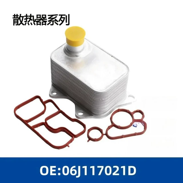Alt view image 2 of 2 - For 06J117021D Oil Cooler 06J117021J 06J117021E 06J117021Q