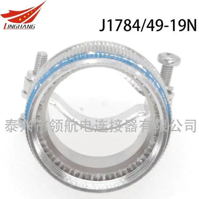 Alt view image 3 of 3 - J1784/49-24W J1784/49-22W TJ1784/69-13NB Tail Connector