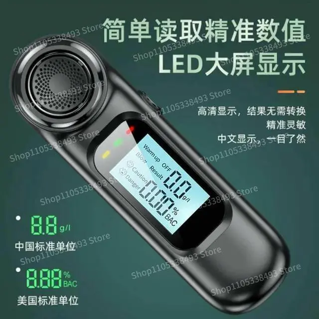 Alt view image 3 of 3 - For Alcohol Tester High Precision Alcohol Concentration Tester Blowing Drunk Driving Tester Rechargeable