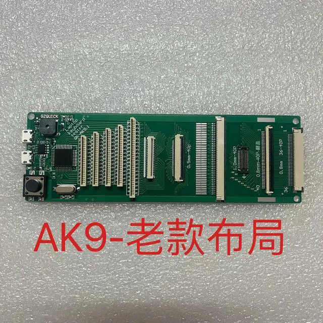Alt view image 3 of 3 - AK15 Chip Upgraded Version of the USB Universal Laptop Keyboard Test Instrument 0.8 Pitch 45 Flip Cover Interface 0.5