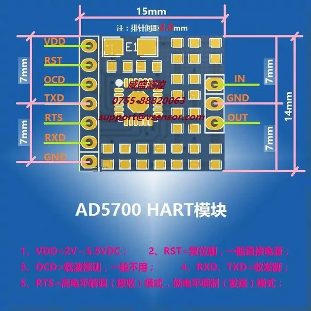 Main image of HART Evaluation Module AD5700-1, HART MODE Programmer, Modem, HART Protocol
