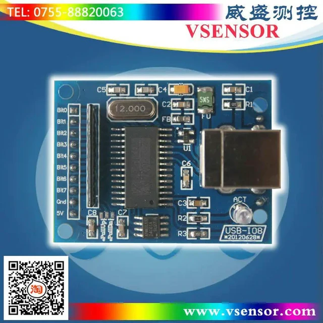 Alt view image 2 of 3 - USB Interface 8-channel Digital Input/output Module