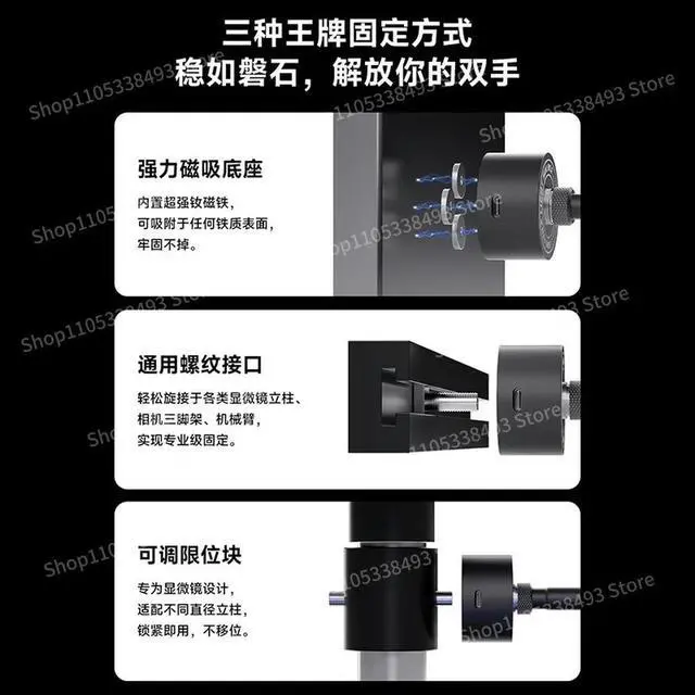 Alt view image 3 of 3 - For Universal Light Source for Microscope, Trinocular Binocular Microscope, Universal High Color LED Lamp Magnetic Base