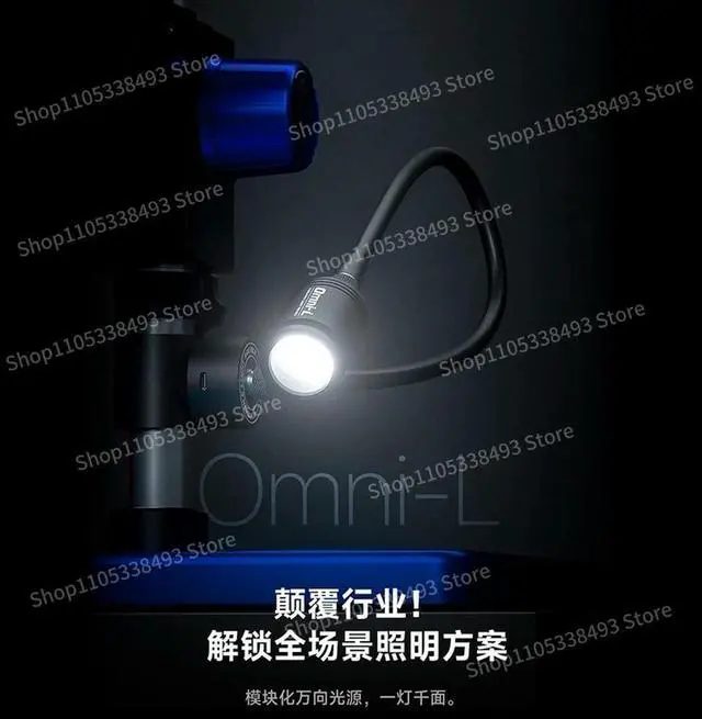 Alt view image 2 of 3 - For Universal Light Source for Microscope, Trinocular Binocular Microscope, Universal High Color LED Lamp Magnetic Base