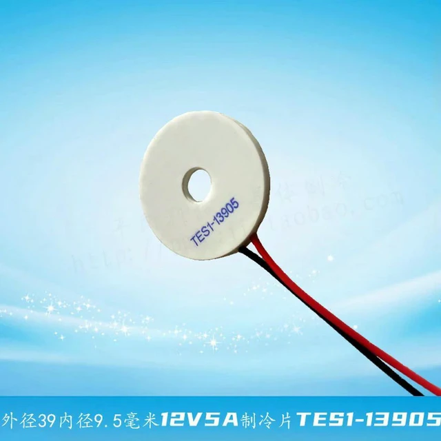 Alt view image 2 of 3 - OD 39mm ID 9.5mm Ring Cooling Chip 13905 Round 12V5A Cooling Chip TES1-13905