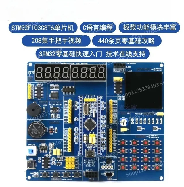 Alt view image 2 of 3 - For The STM32 Development Board Starter Kit STM32F103C8T6 A Microcontroller System-on-module Learning Board