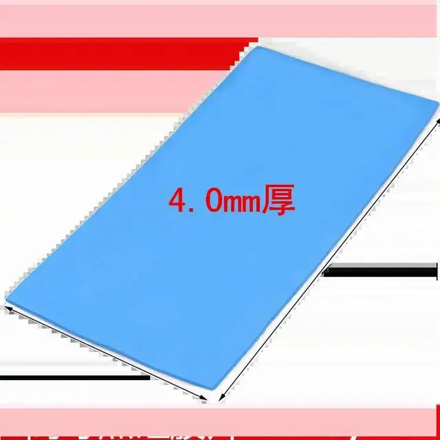 Alt view image 2 of 3 - Silicone Sheet 4MM Thick Blue CPU Thermal Conductive Silicone Pad 400MM*200MM Thermal Conductive Silicone Sheet
