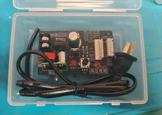 Main image of 5-Wire DC Fan Test Panel with Stepless Speed Control, with Case, with Power Cord