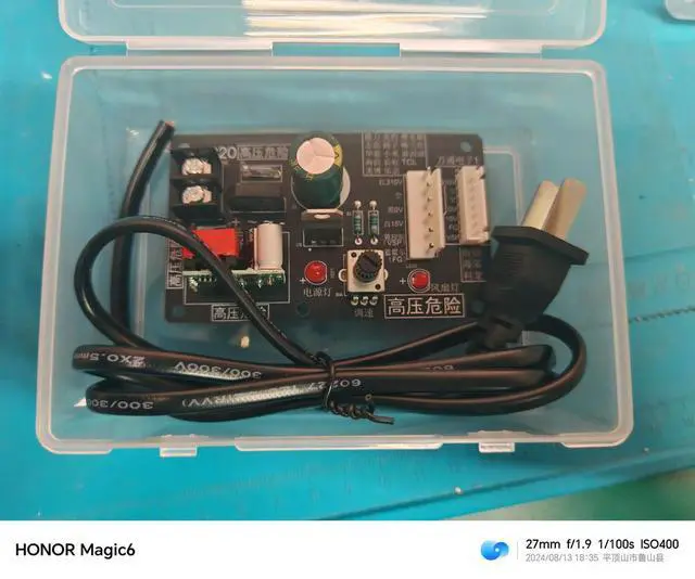 Alt view image 2 of 3 - 5-Wire DC Fan Test Panel with Stepless Speed Control, with Case, with Power Cord