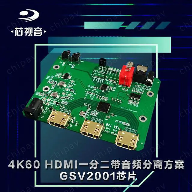 Alt view image 2 of 3 - 4K60 HDMI 1 in 2 with Audio Separation Program Support 4K60 and 1080P60 Output at the Same Time