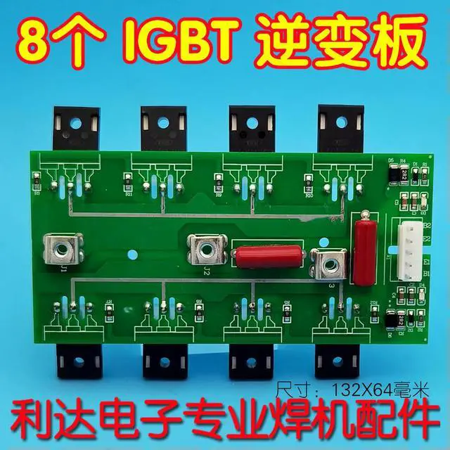 Alt view image 2 of 3 - Inverter Welder Single Pipe IGBT Inverter Board 8 Pipe Position ARC315G ARC400G GC NB