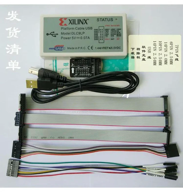 Alt view image 3 of 3 - JTAG latform USD CableXilinx Platform Cable USB downloader and debugger