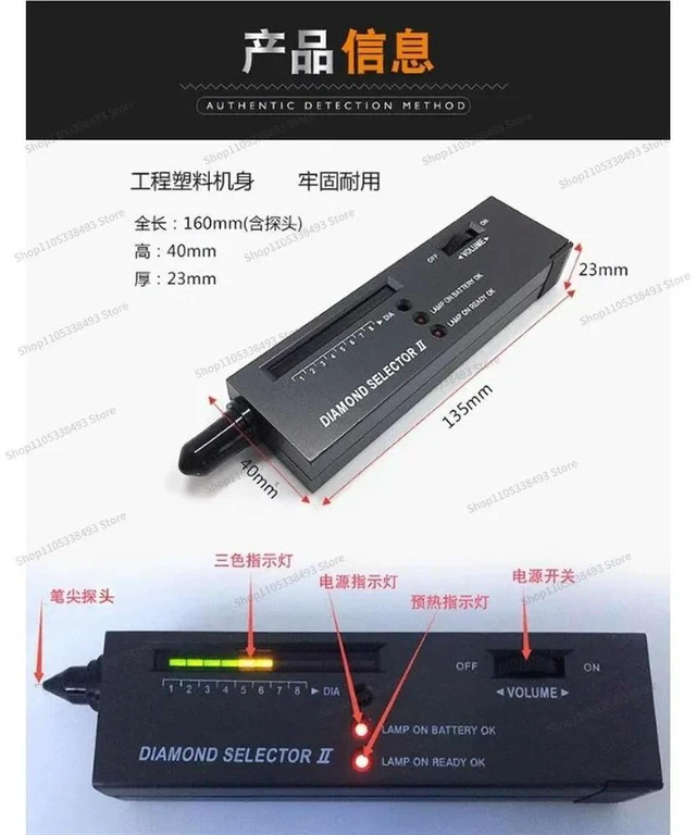 Alt view image 3 of 3 - Thermal Conductivity Meter Diamond Detection Pen Identification of The Authenticity of Ruby and Testing Jade Hardness