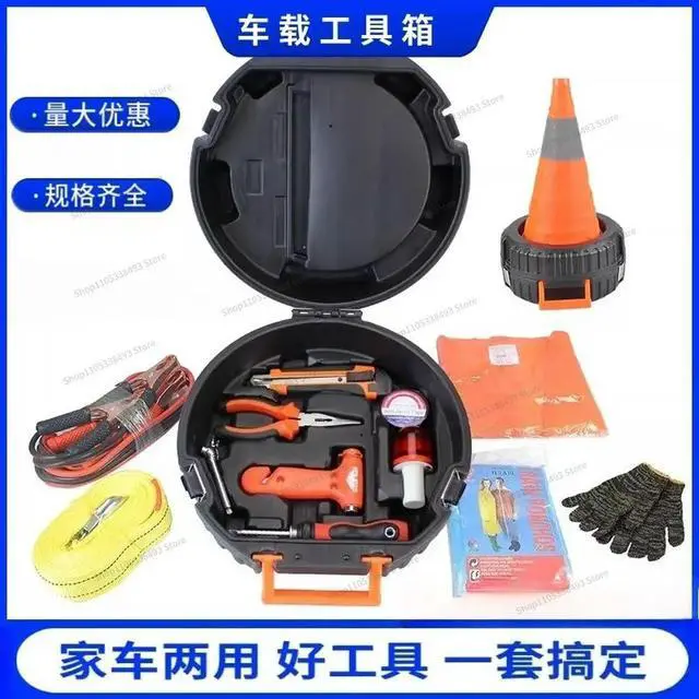 Alt view image 2 of 3 - For Car Hardware Toolbox, Road Cone Warning Light Reflective Clothing, Tire Pressure Pen, Multi-functional Car on-board Set