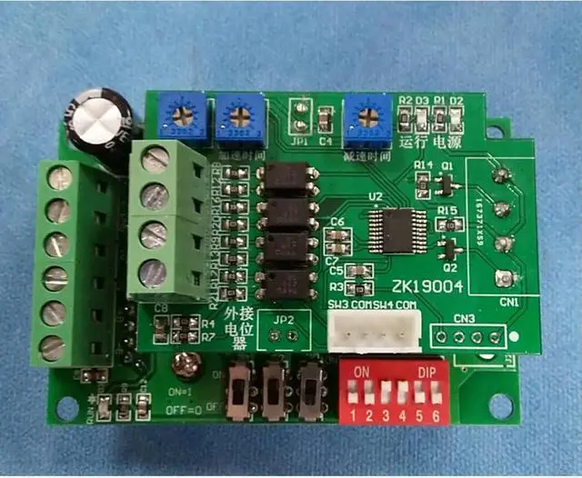 Main image of Stepper Motor Control Drive All-in-one Machine Pointing Mode