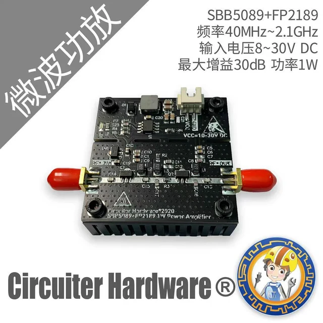 Main image of SBB5089+FP2189 40M~2.1G 1W RF Amplifier