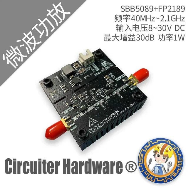 Alt view image 2 of 3 - SBB5089+FP2189 40M~2.1G 1W RF Amplifier