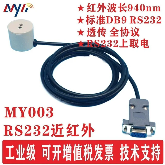 Alt view image 2 of 3 - Meter Reading RS232 to NIR Converter Serial to IR RS232 to IR Transparent DLMS