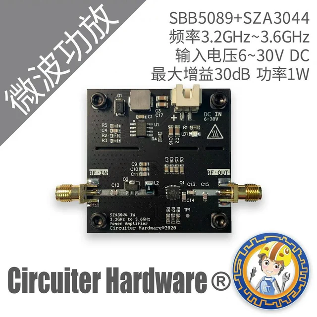 Alt view image 3 of 3 - SBB5089+SZA3044 Microwave Amplifier 3.2-3.6GHz 1W Gain 30dB