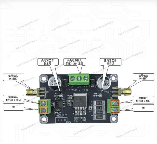 Alt view image 3 of 3 - For OPA547 Module Howland Voltage Controlled AC DC Constant Current Source VI Converter Current Source Module LED Driver