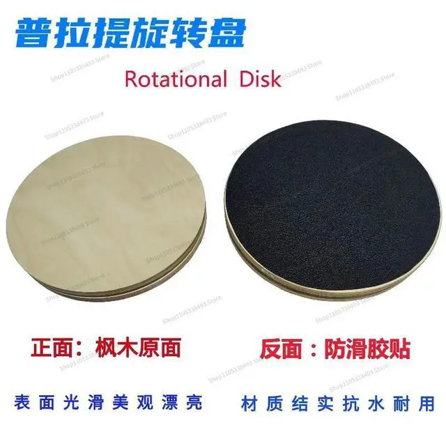 Alt view image 2 of 3 - For Golf Training Pelvic Rotation Training Disc Turntable, Playing A Long 11 Feet in Diameter, Single 2pcs
