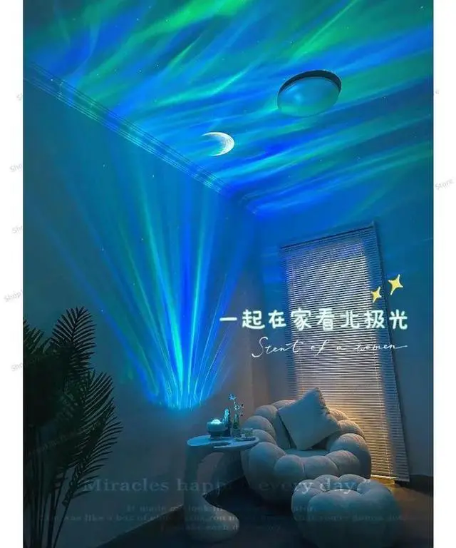 Alt view image 3 of 3 - For Star Projector, Ambient Light, Bedroom Mood Water Ripple Light, Romantic Night Light