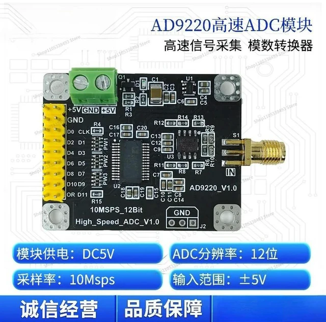 Alt view image 2 of 3 - For AD9220 Module 12-bit High-speed ADC Data Collection Analog-to-digital Converter Module 10MSPS Sampling Rate