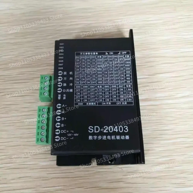 Alt view image 3 of 3 - For SD-20403 Digital Stepper Motor Driver 12-40V