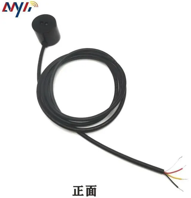 Alt view image 3 of 3 - NIR to RS485 Infrared Data Collector Foreign Infrared Optical Port Meter Reading Optical Isolated DLMS