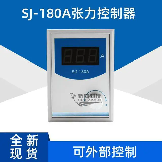 Alt view image 2 of 3 - Miniature Tension Controller Manual Magnetic Powder Tension Gauge KD-200 ST-100 Ointment Machine SJ-180A