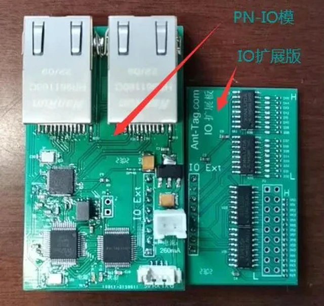 Main image of PN-DIO+AI+PWM Module Profinet Remote IO Profinet Protocol